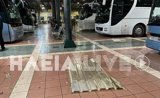 Φωτό: ilialive.gr