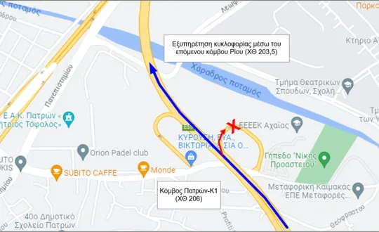 φωτό: Ολυμπία Οδός