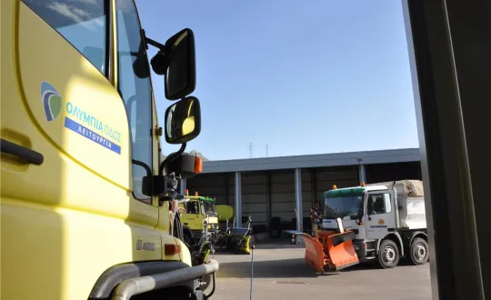 φωτό: Ολυμπία Οδός