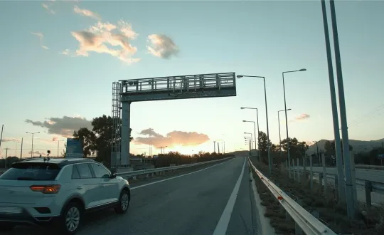 φωτό: Ολυμπία Οδός