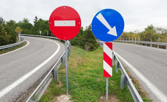 πινακιδα απαγορευσης