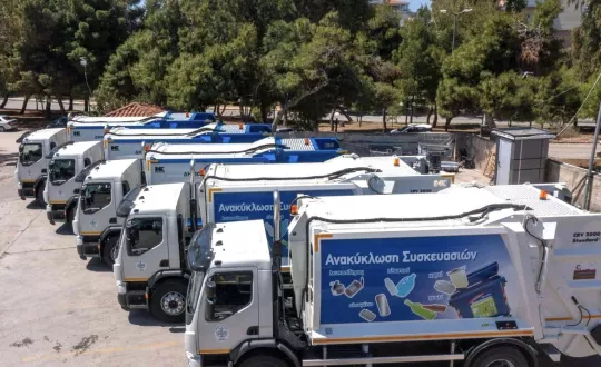 φωτό: Αρχείο Δήμου Γλυφάδας