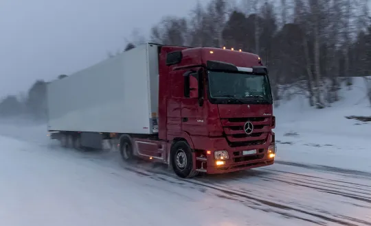 φωτό αρχείου