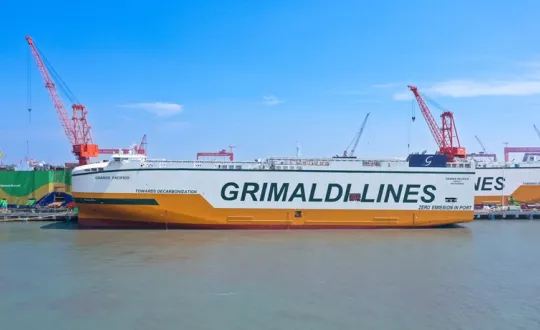 φωτό: shippax.com