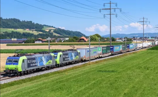 φωτό: CargoBeamer