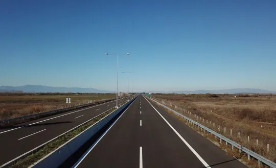 φωτό: Κεντρική Οδός