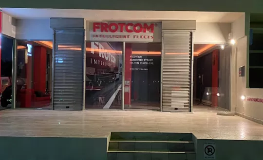 φωτό: Frotcom Hellas