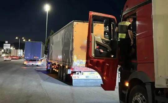 φωτό: Ελληνική Αστυνομία