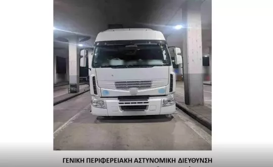 φωτό: Ελληνική Αστυνομία