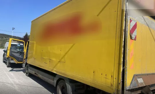 Φωτό: Ελληνική Αστυνομία