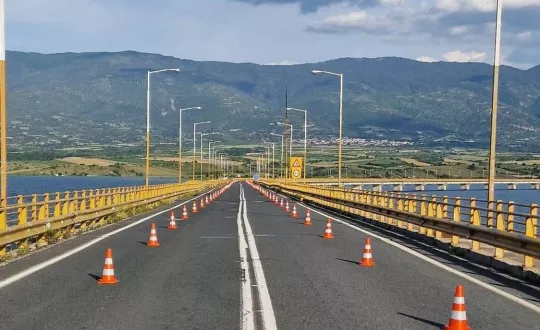 Φωτό: Περιφέρεια Δυτικής Μακεδονίας