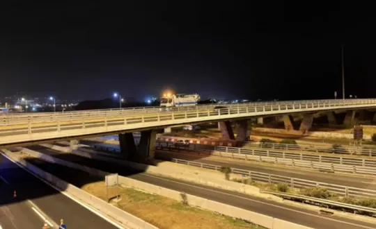 φωτό: Περιφέρεια Αττικής