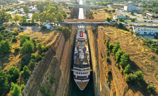 φωτό: Διώρυγα Κορίνθου
