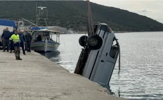 φωτό: kavalanews.gr