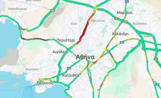 χαρτης κινηση