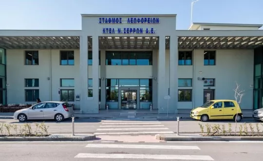 ktel serres
