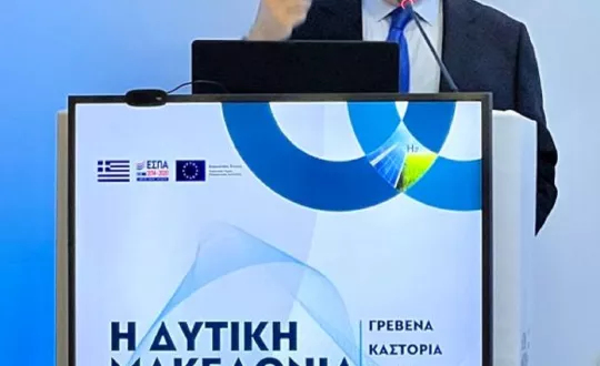 Παπαδόπουλος