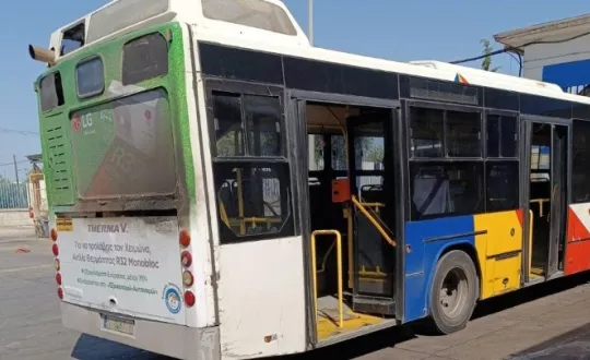 οασθ