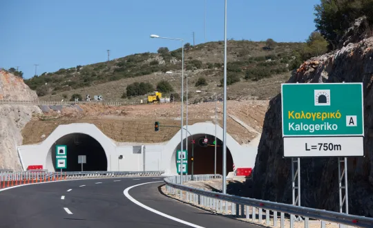 φωτό: Μορέας ΑΕ