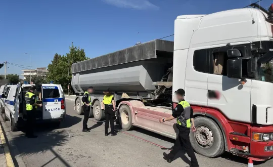φωτό: Ελληνική Αστυνομία