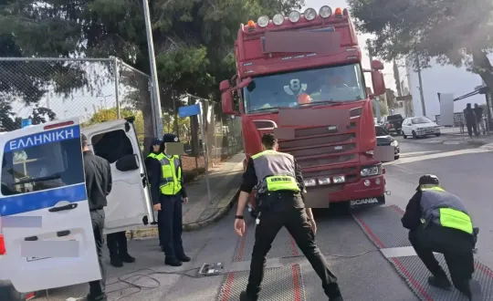 φωτό: Ελληνική Αστυνομία