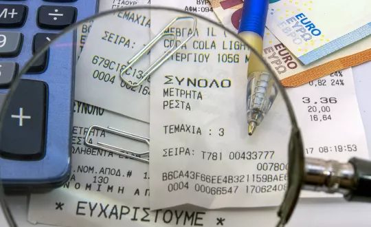 φορολογικές δηλώσεις