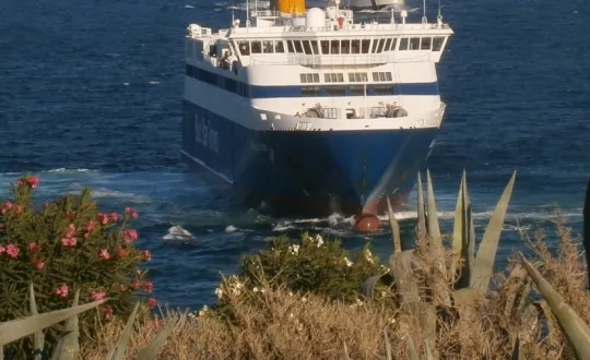 φωτό: Λιμάνι Ραφήνας