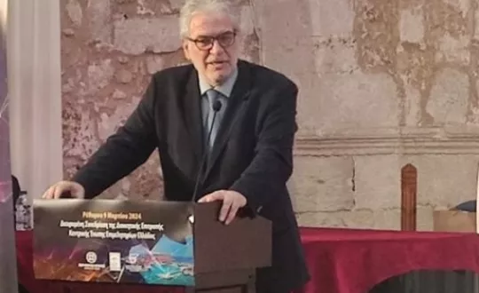 φωτό: Λιμενικό Σώμα