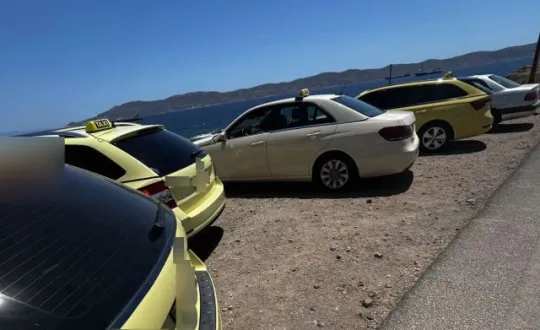 φωτό: Ελληνική Αστυνομία