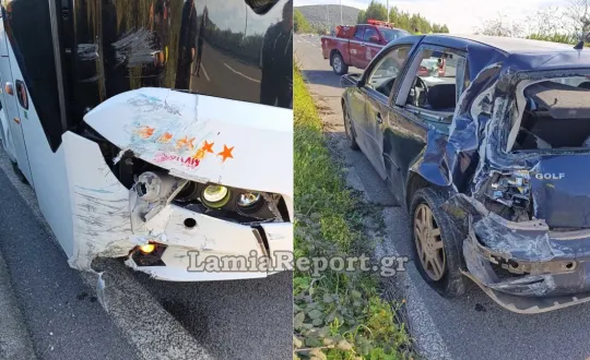 φωτό: Lamia Report