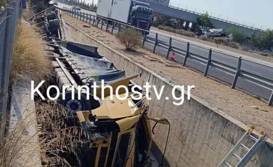 νταλικα ασπροπυργος