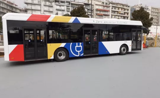 Φωτό: ΟΣΕΘ
