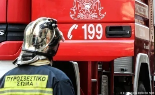 Αποκαταστάθηκε η κυκλοφορία στον Πειραιά