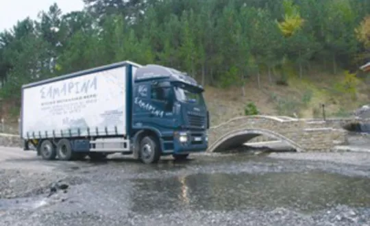 «Ψηλά στη Σαμαρίνα...» με IVECO Stralis