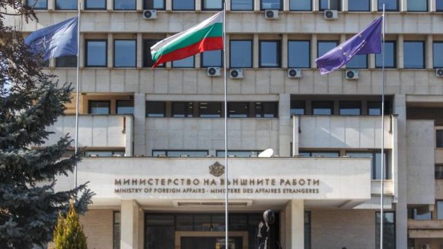 φωτό: Ministry of Foreign Affairs (Republic of Bulgaria)