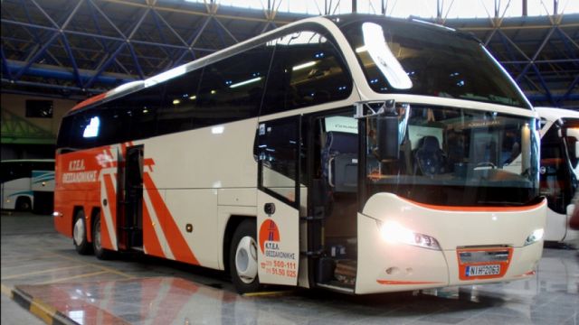 φωτό: ΚΤΕΛ Θεσσαλονίκης