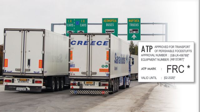 Εάν ο εξοπλισμός είναι εφοδιασμένος με αφαιρούμενες ή εξαρτημένες θερμικές συσκευές, το διακριτικό σήμα ή τα διακριτικά σήματα θα συμπληρώνονται με το γράμμα Χ στις ακόλουθες περιπτώσεις: 1. Για ψυχόμενο εξοπλισμό: Όταν οι εύτηκτες πλάκες χρειάζεται να τοποθετηθούν σε άλλον θάλαμο για την ψύξη. 2. Για μηχανικά ψυχόμενο εξοπλισμό: Όταν ο συμπιεστής παίρνει κίνηση από τη μηχανή του οχήματος.