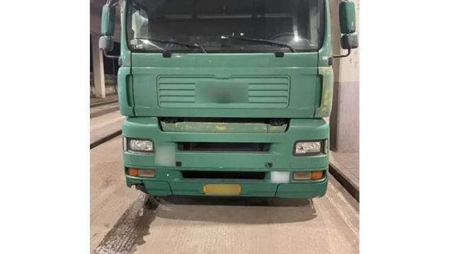 φωτό: Ελληνική Αστυνομία