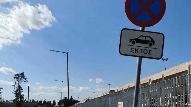 Έξω από το Τελωνείο επιτρέπεται το παρκάρισμα ΙΧ επιβατικών, όχι όμως των φορτηγών