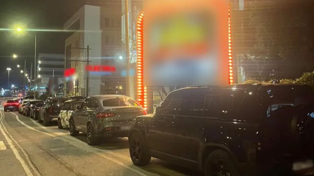 φωτό: Ελληνική Αστυνομία