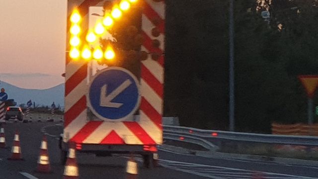 φωτό αρχείου
