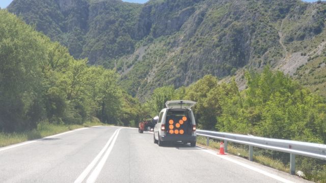 φωτό αρχείου