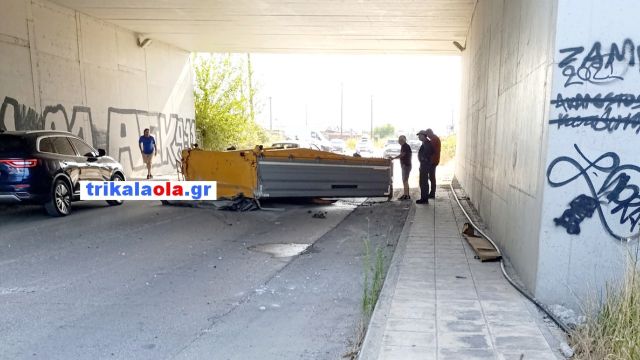 Τροχαίο λάρισσα