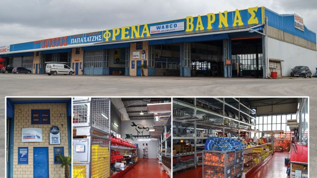 Σε σύγχρονες ιδιόκτητες εγκαταστάσεις λίγο έξω από τη Λάρισα, η εταιρεία «Φρένα Βαρνάς» δραστηριοποιείται από το 1967 στο χώρο των φρένων επαγγελματικών οχημάτων, αλλά και στο εμπόριο ανταλλακτικών και αξεσουάρ, αποτελώντας σήμερα τον επίσημο αντιπρόσωπο στην κεντρική Ελλάδα, μερικών από τους μεγαλύτερους οίκους της παγκόσμιας αγοράς.