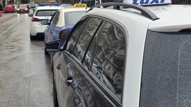 φωτό: Ελληνική Αστυνομία