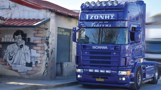 Τζώνης μεταφορική… Ένα όνομα με μακρά ιστορία στο χώρο της μεταφοράς.