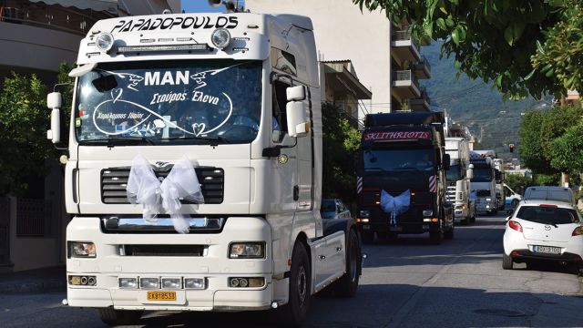 Ευχόμαστε στον Σταύρο και την Έλενα «Βίον Ανθόσπαρτον»
