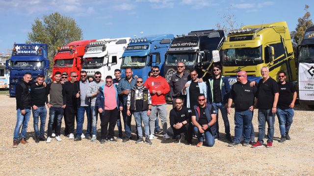 1η συνάντηση Old School Club HALKIDIKI   