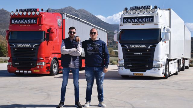 Kalkanis Brothers