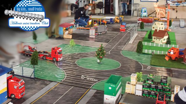 Με επιτυχία διοργανώθηκε η ετήσια συνάντηση Hellenic Mini Truckers Club στα Ιωάννινα.